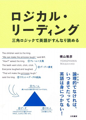 9784479796183.jpg(40701 byte)
